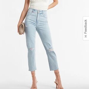 Express jeans